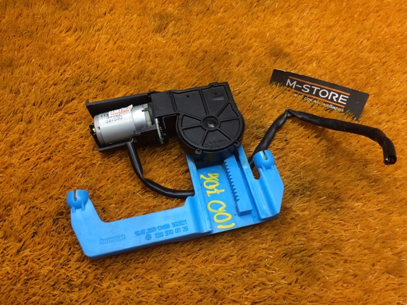 механизм складывания подголовника, 1220 рублей, Красноярск