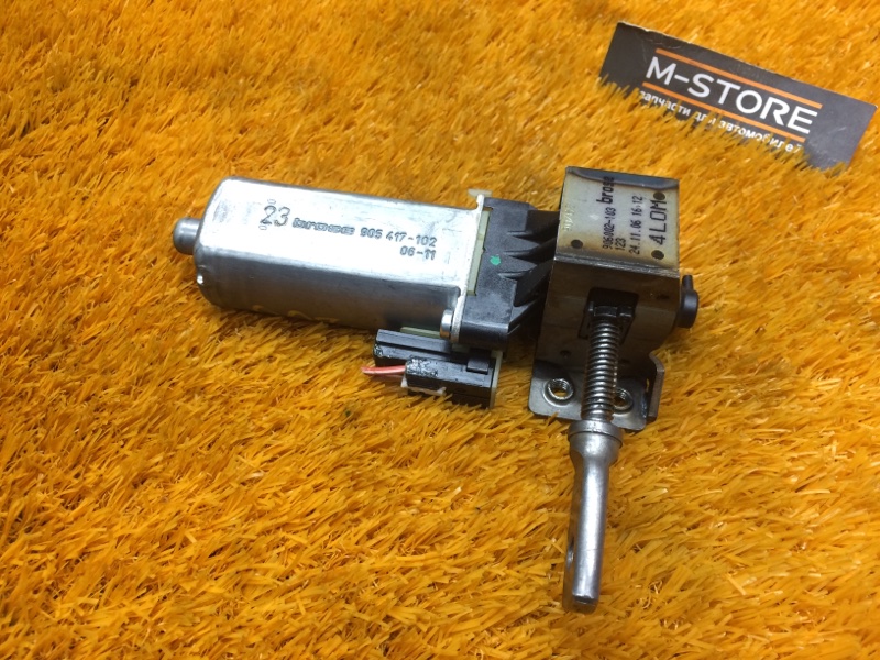 мотор регулировки сидений, 630 рублей, Красноярск