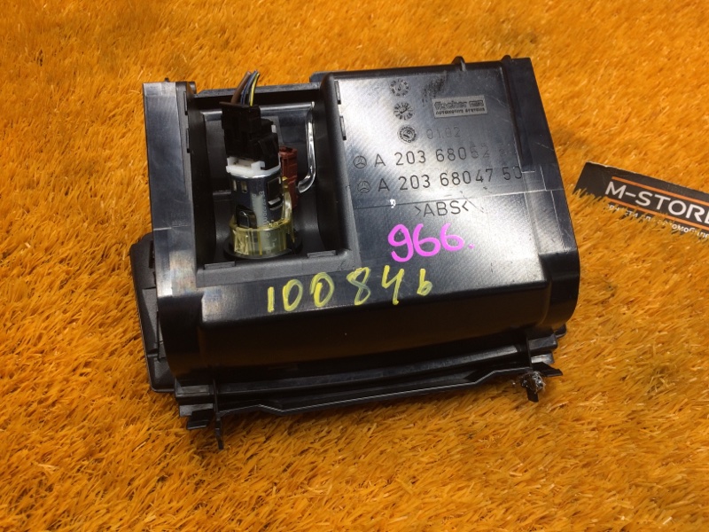 пепельница, 930 рублей, Красноярск