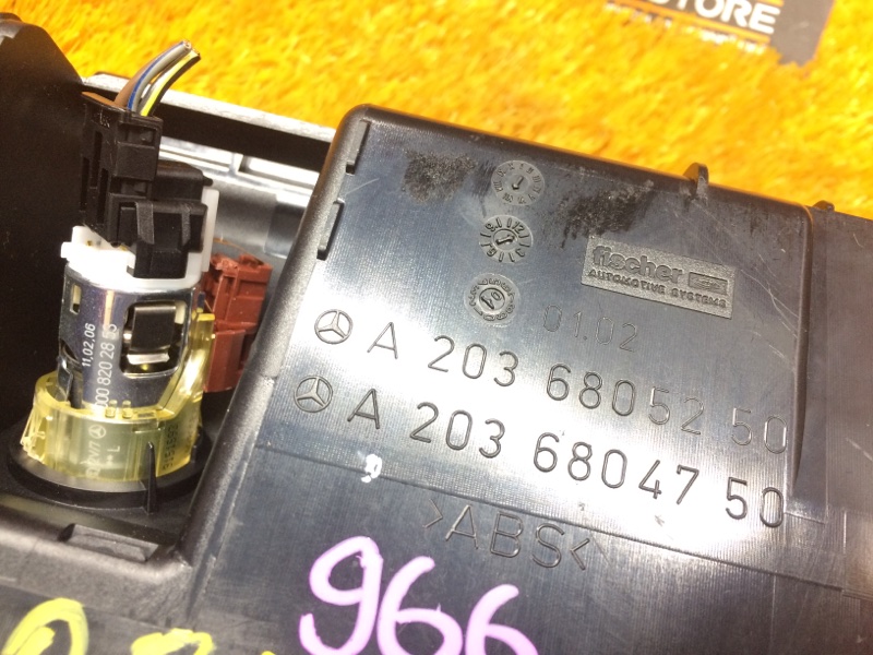 пепельница, 930 рублей, Красноярск