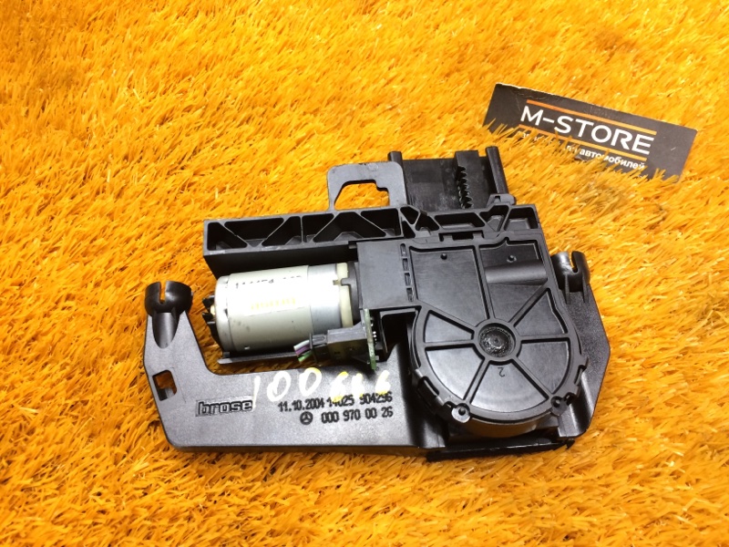 механизм складывания подголовника, 1220 рублей, Красноярск