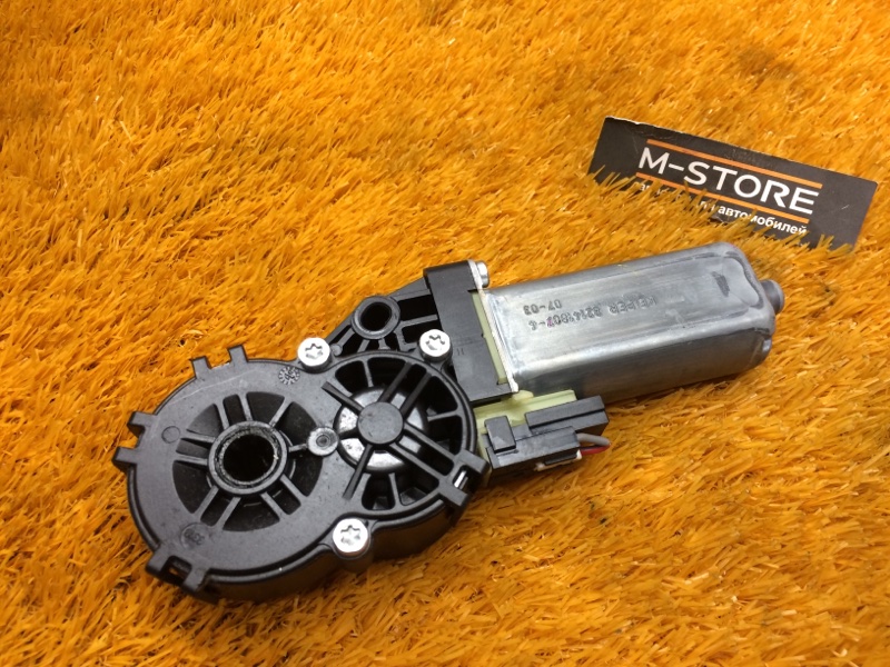 мотор регулировки сидений, 930 рублей, Красноярск