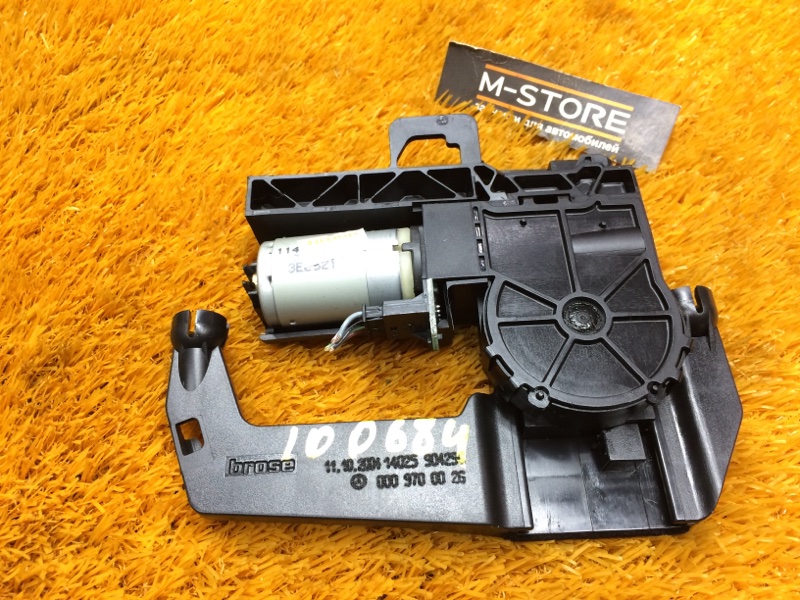 механизм складывания подголовника, 1220 рублей, Красноярск