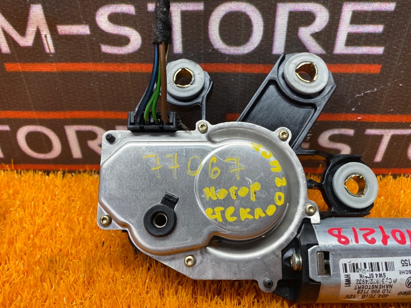 Мотор стеклоочистителя, 670 рублей, Красноярск