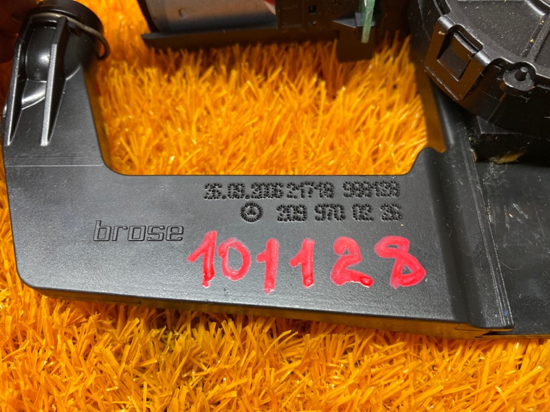 мотор регулировки сидений, 930 рублей, Красноярск