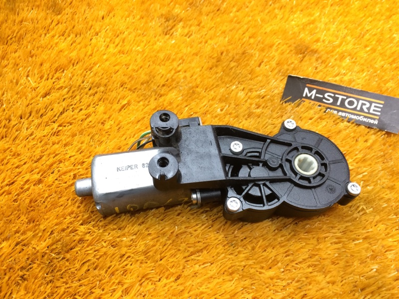 мотор регулировки сидений, 930 рублей, Красноярск