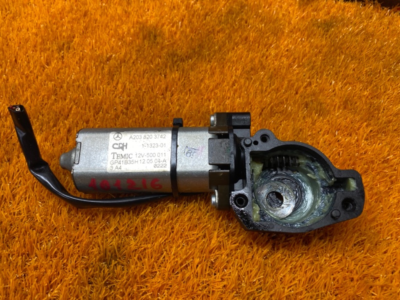 мотор регулировки сидений, 630 рублей, Красноярск