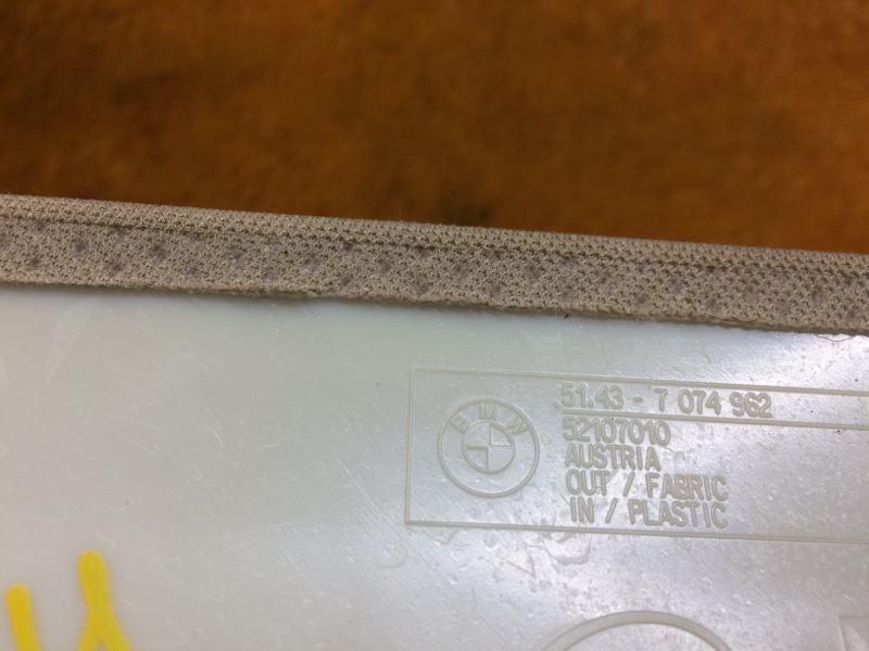 обшивка салона, 340 рублей, Красноярск