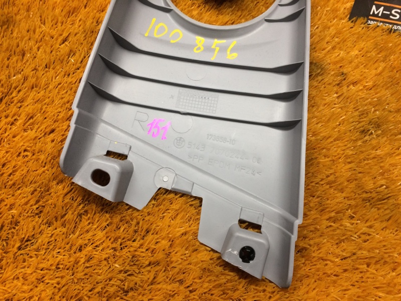 обшивка стойки, 350 рублей, Красноярск