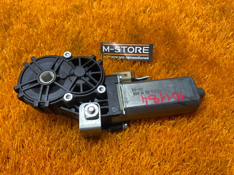 мотор регулировки сидений, 570 рублей, Красноярск