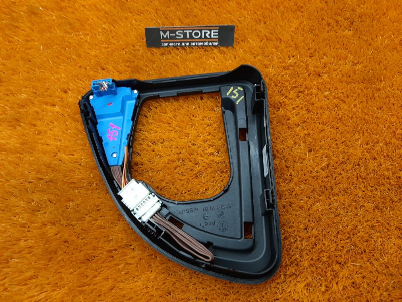 консоль селектора, 200 рублей, Красноярск