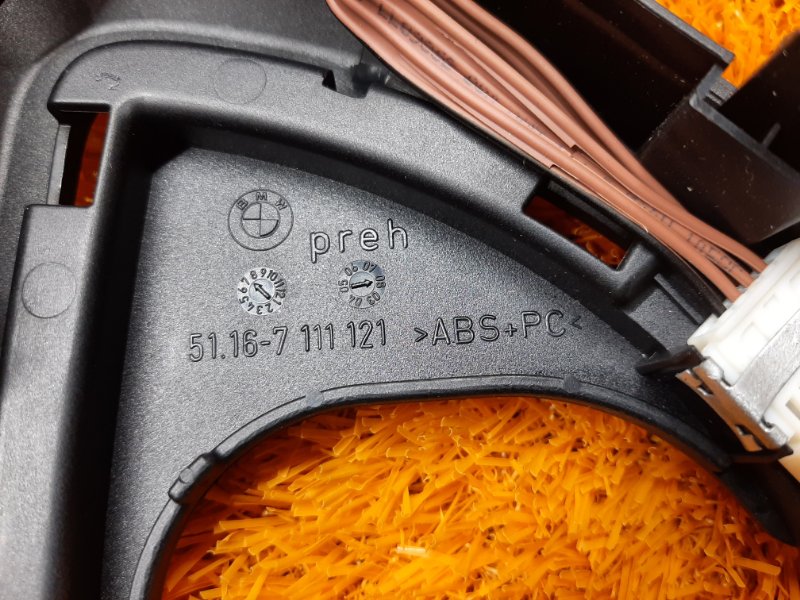 консоль селектора, 200 рублей, Красноярск