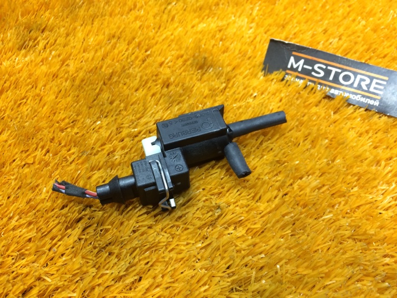 Клапан электромагнитный, 980 рублей, Красноярск