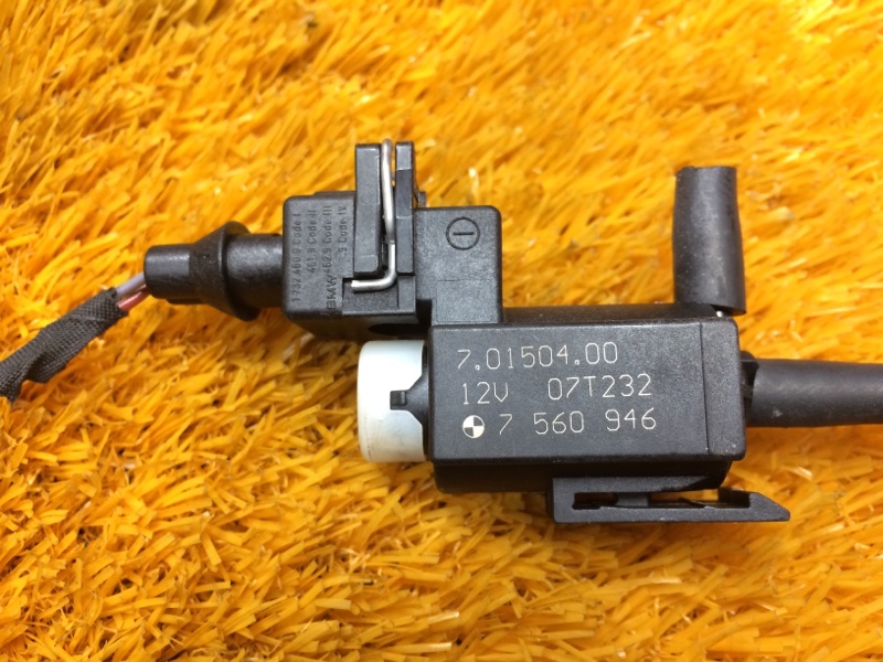 Клапан электромагнитный, 980 рублей, Красноярск