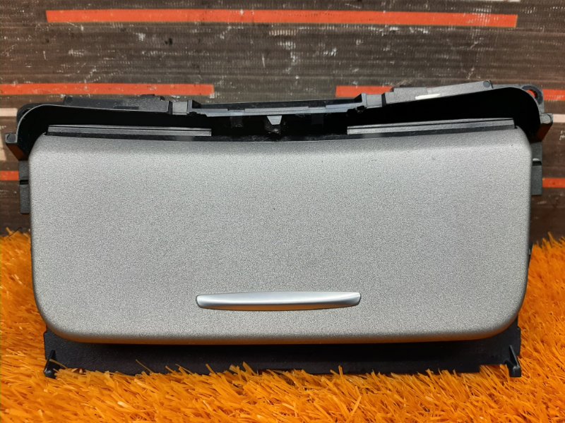 пепельница, 630 рублей, Красноярск