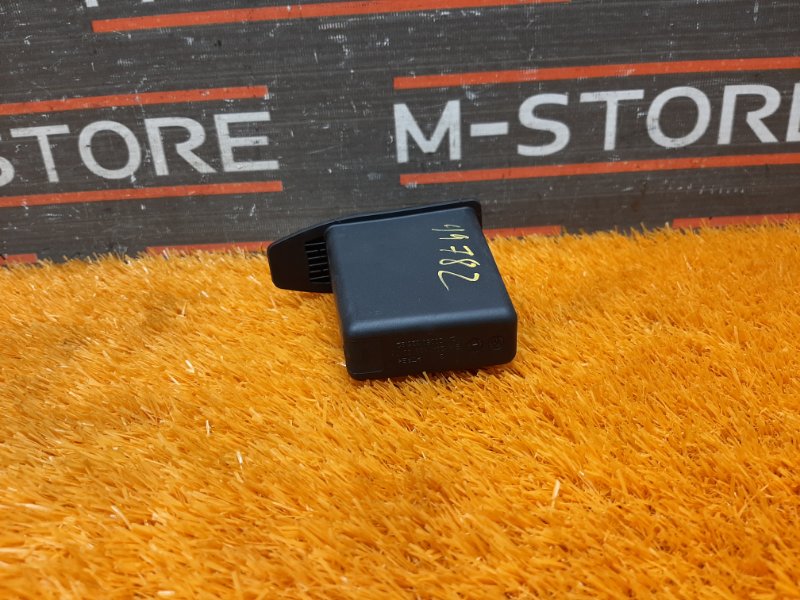 Бардачок в центральную консоль, 300 рублей, Красноярск