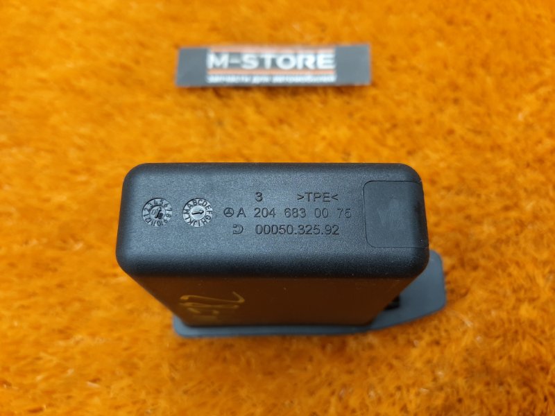 Бардачок в центральную консоль, 300 рублей, Красноярск