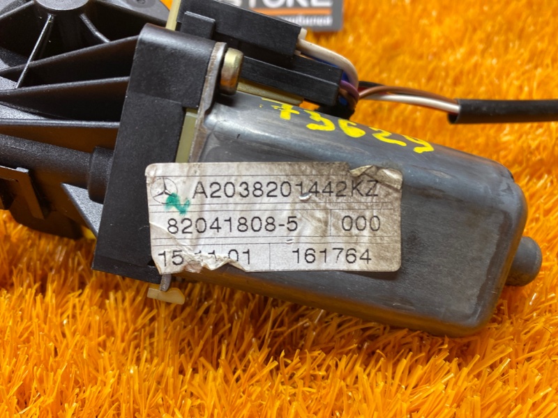 мотор регулировки сидений, 930 рублей, Красноярск