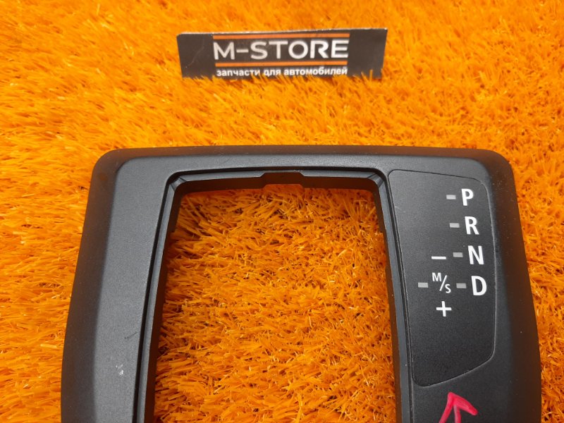 консоль селектора, 350 рублей, Красноярск