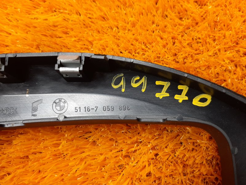 консоль селектора, 350 рублей, Красноярск