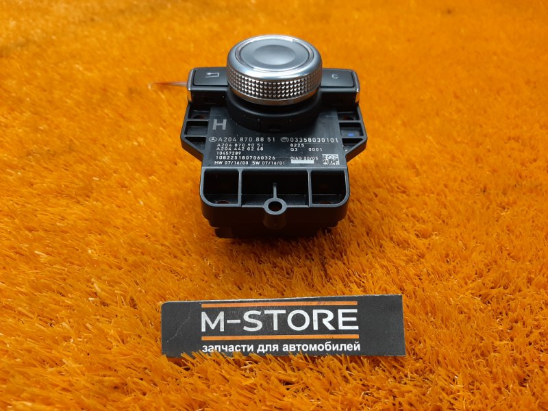 джойстик мультимедиа, 2500 рублей, Красноярск