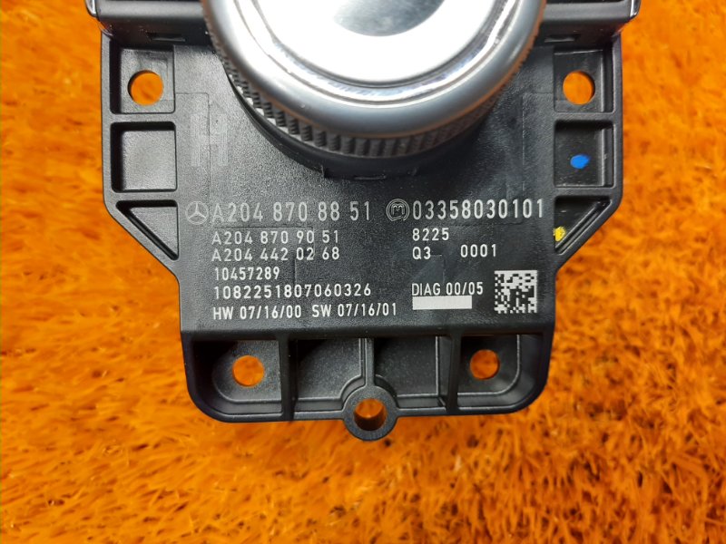 джойстик мультимедиа, 2500 рублей, Красноярск