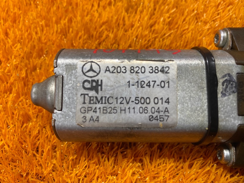 мотор регулировки сидений, 930 рублей, Красноярск