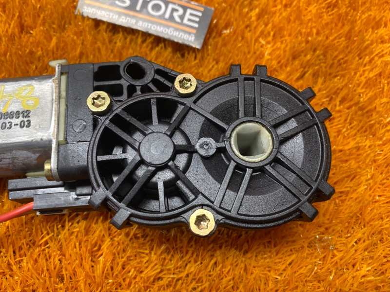 мотор регулировки сидений, 630 рублей, Красноярск