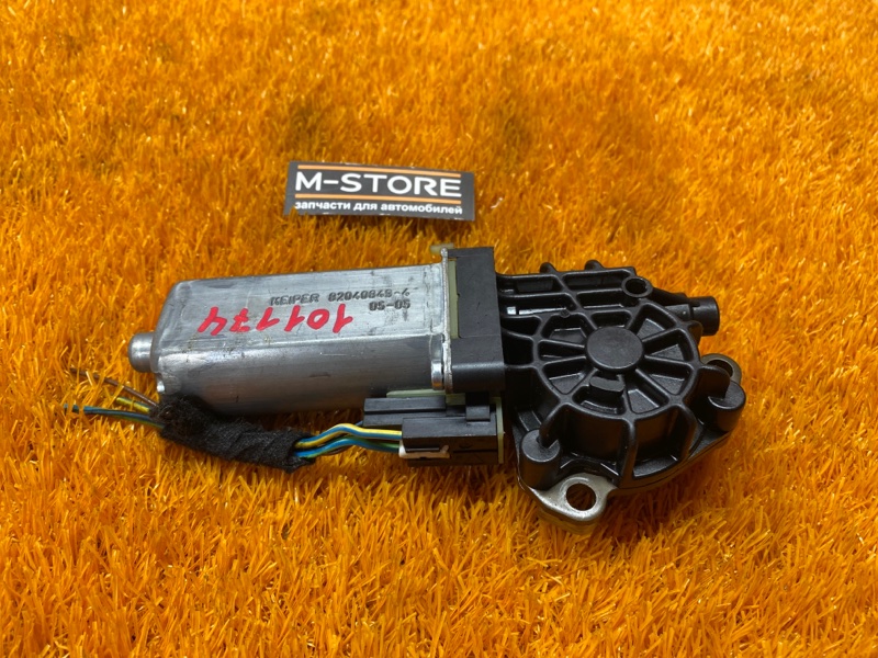 мотор регулировки сидений, 930 рублей, Красноярск