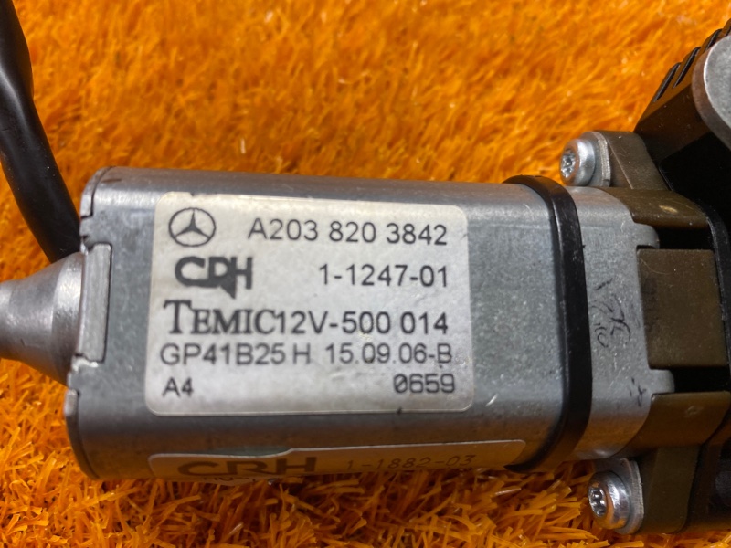 мотор регулировки сидений, 930 рублей, Красноярск