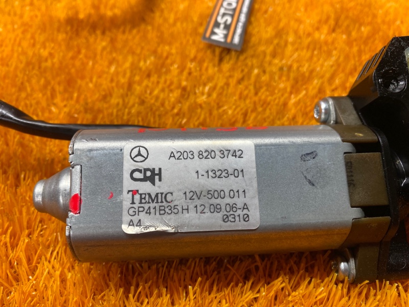 мотор регулировки сидений, 930 рублей, Красноярск