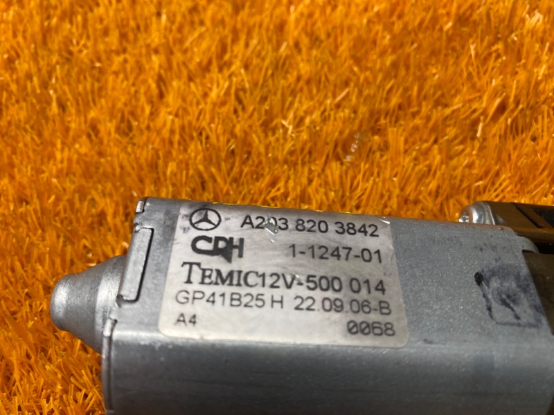 мотор регулировки сидений, 930 рублей, Красноярск