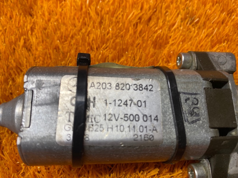 мотор регулировки сидений, 930 рублей, Красноярск