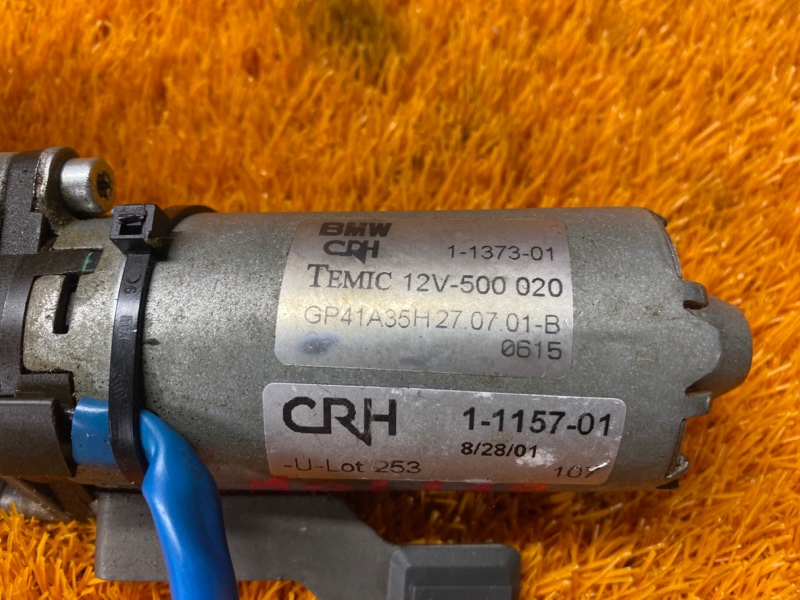 мотор регулировки сидений, 930 рублей, Красноярск