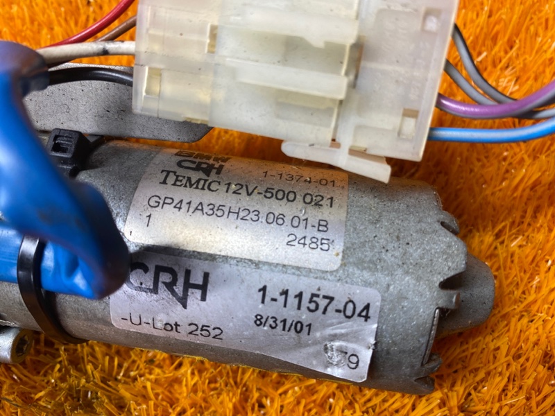 мотор регулировки сидений, 930 рублей, Красноярск