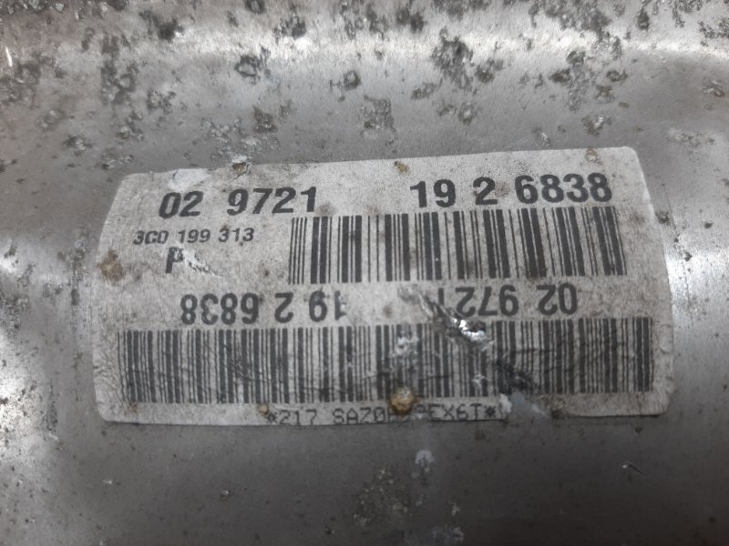 Тепловой экран, 350 рублей, Красноярск