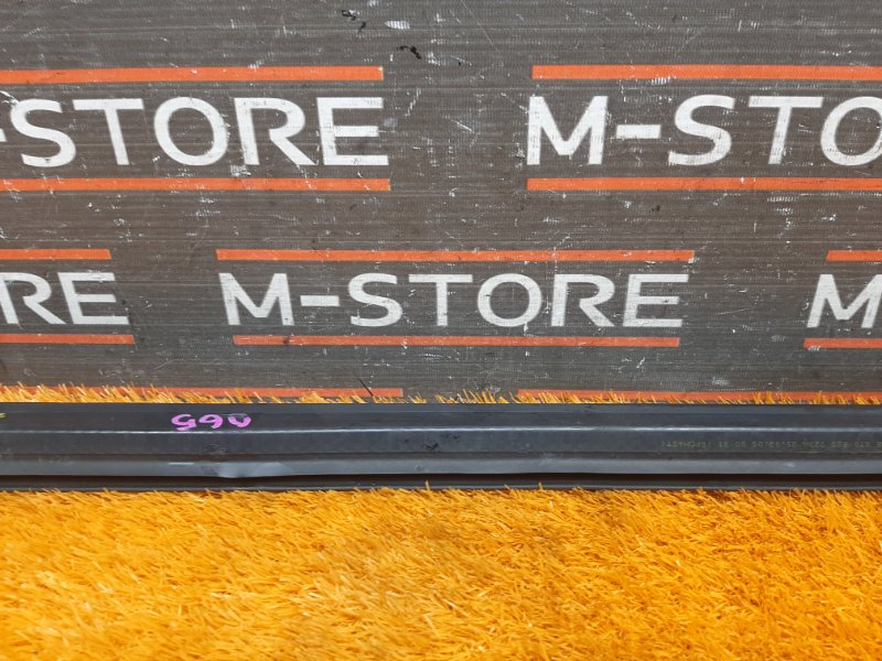 Уплотнитель капота, 450 рублей, Красноярск