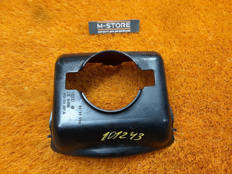 Кронштейн главного тормозного цилиндра, 350 рублей, Красноярск