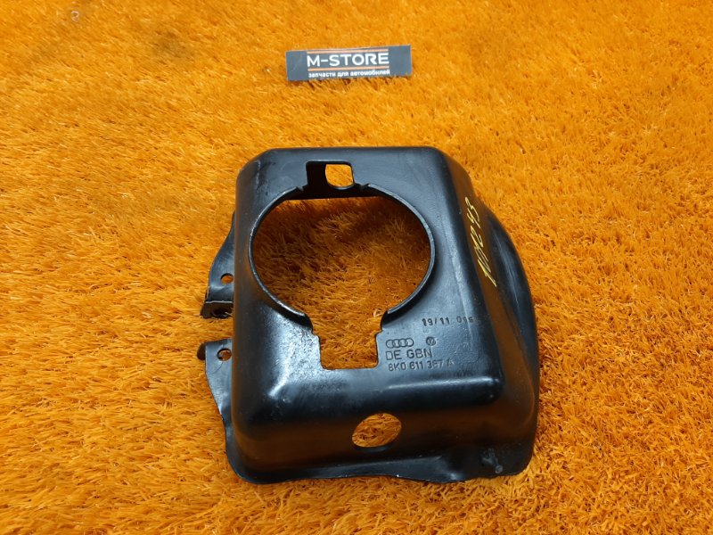 Кронштейн главного тормозного цилиндра, 350 рублей, Красноярск