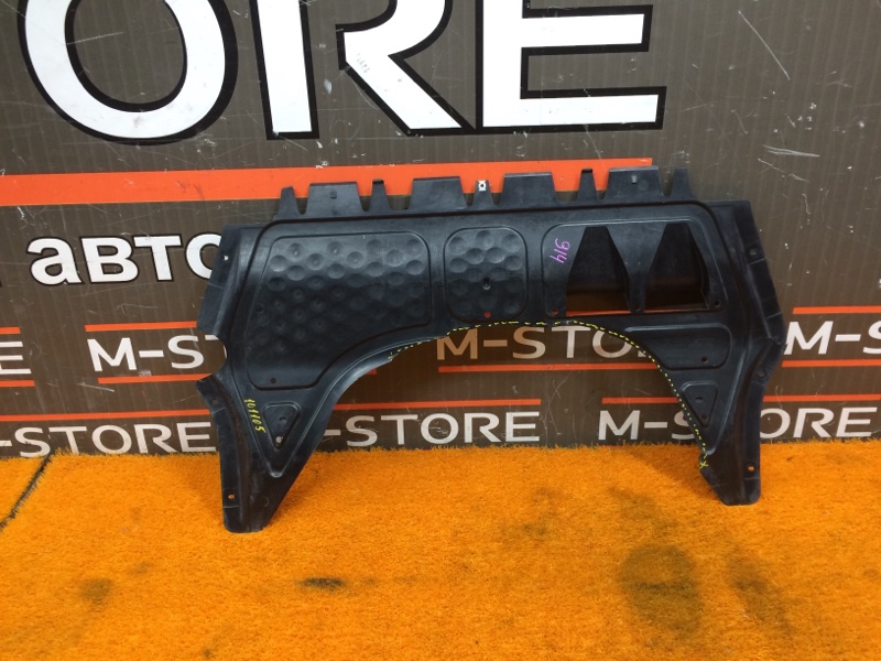 защита двигателя, 720 рублей, Красноярск