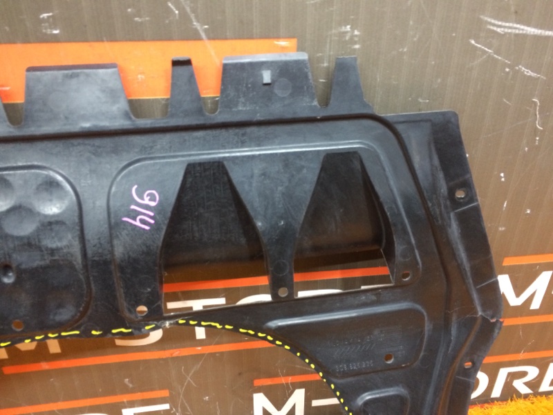 защита двигателя, 720 рублей, Красноярск