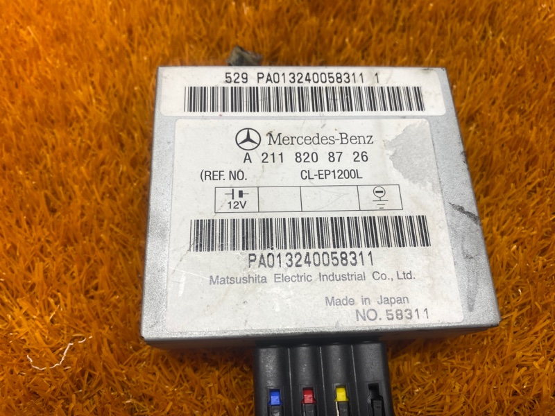 Блок управления антенной, 300 рублей, Красноярск