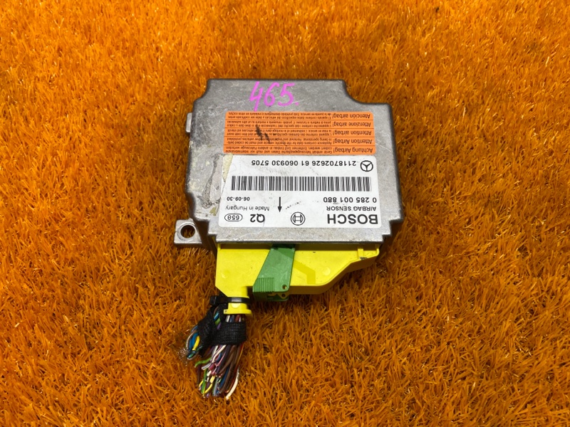 Блок управления Airbag, 600 рублей, Красноярск