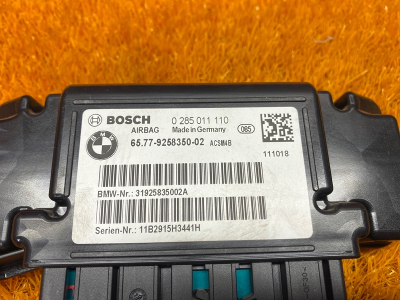 Блок управления Airbag, 1000 рублей, Красноярск