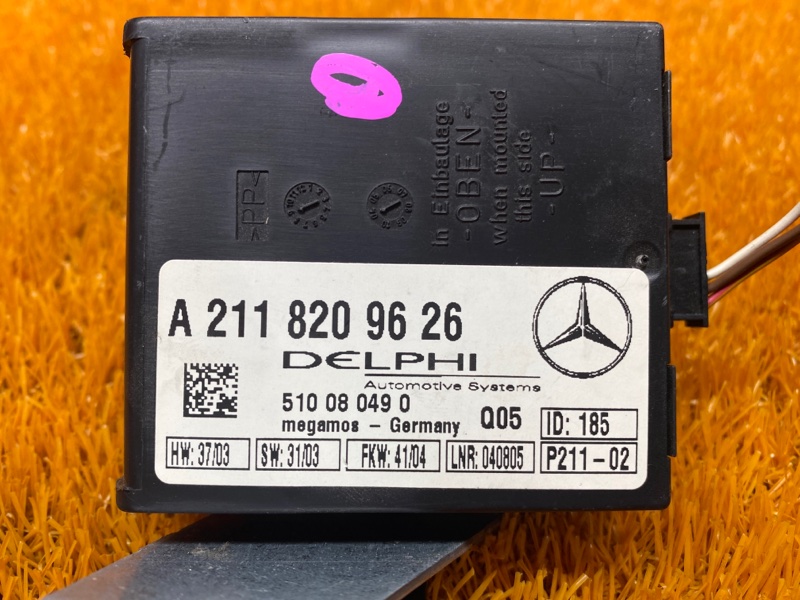 блок управления сигнализации, 300 рублей, Красноярск