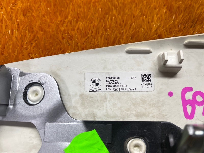 дефлектор воздушный, 500 рублей, Красноярск