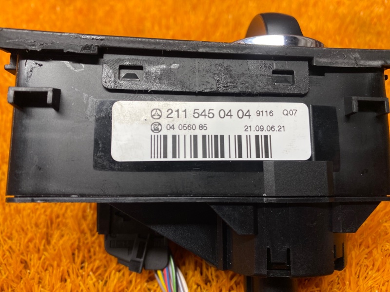 Переключатель света фар, 300 рублей, Красноярск