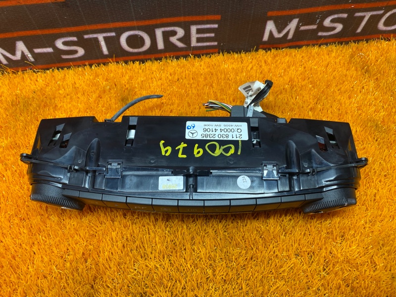 блок управления климат-контролем, 2770 рублей, Красноярск