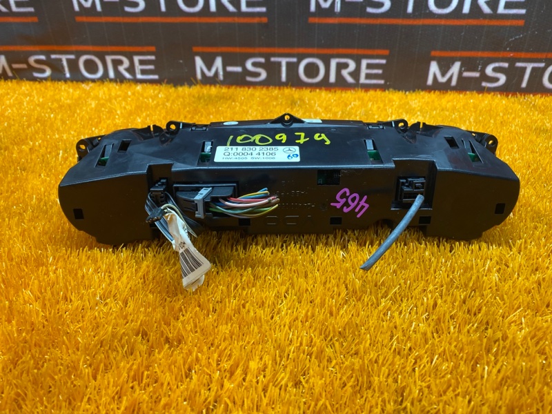 блок управления климат-контролем, 2770 рублей, Красноярск