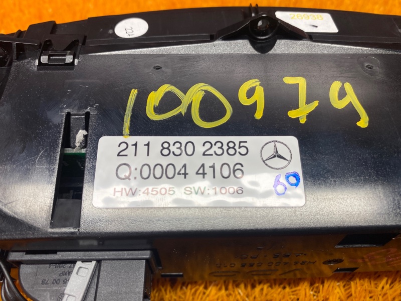 блок управления климат-контролем, 2770 рублей, Красноярск